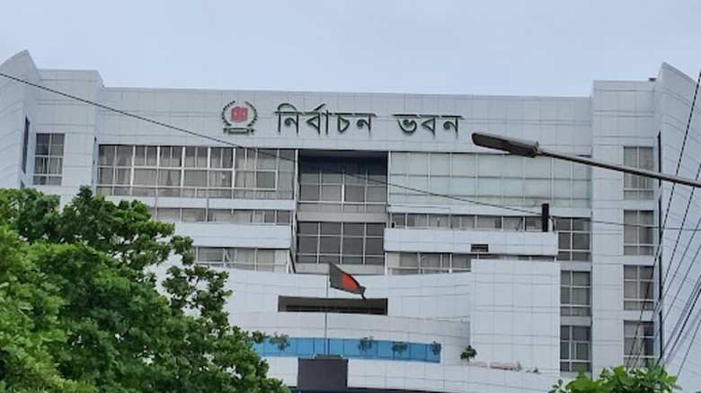 জাতীয় নির্বাচনে ভোটের সময় এক ঘণ্টা বাড়াল ইসি...