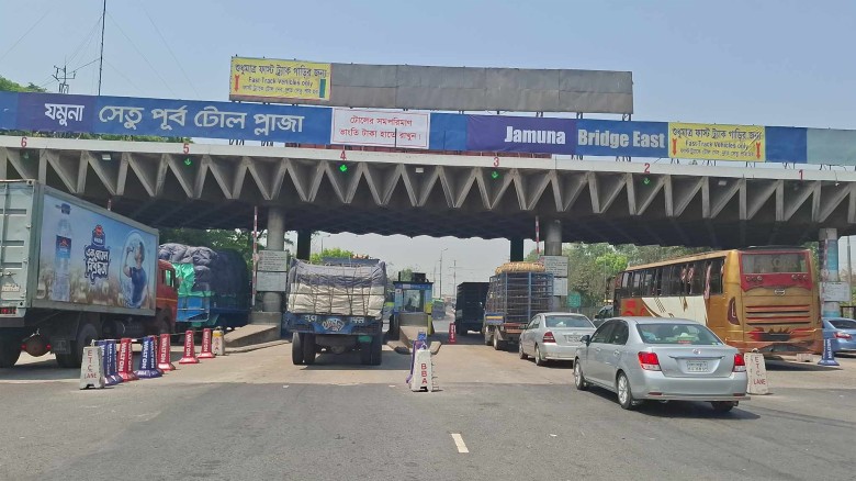 যমুনা সেতুতে ৩২ ঘণ্টায় সাড়ে ৩ কোটি টাকার টোল আদায়...