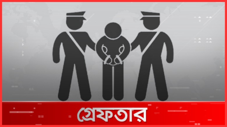 ধর্ষণের ঘটনা চাপা দিতে কিশোরীকে ‘ছিনিয়ে নিয়ে হত্যা’, গ্রেফ