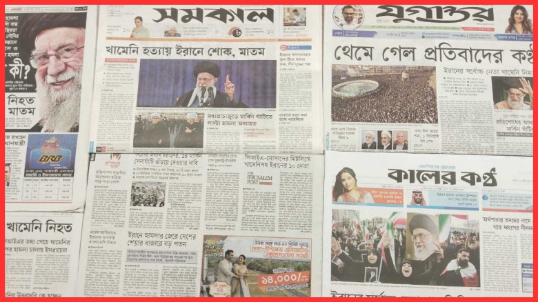 ‘তথ্য দিলো ঘরের শত্রু, খামেনিকে লক্ষ্য করে ৩০টি বোমা নিক্ষেপ