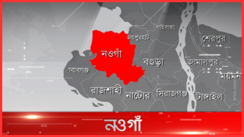 স্ত্রী-সন্তানকে হত্যার পর নিজেকে শেষ করলেন যুবক