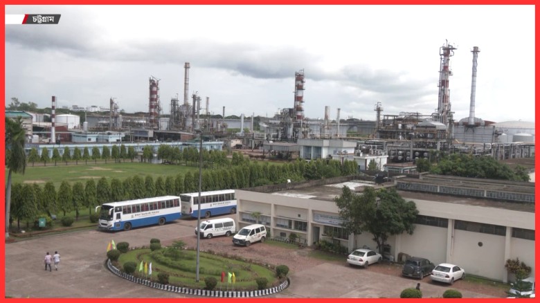 জ্বালানি নিরাপত্তা নিশ্চিতে মজুত সক্ষমতা বাড়ানোর তাগিদ