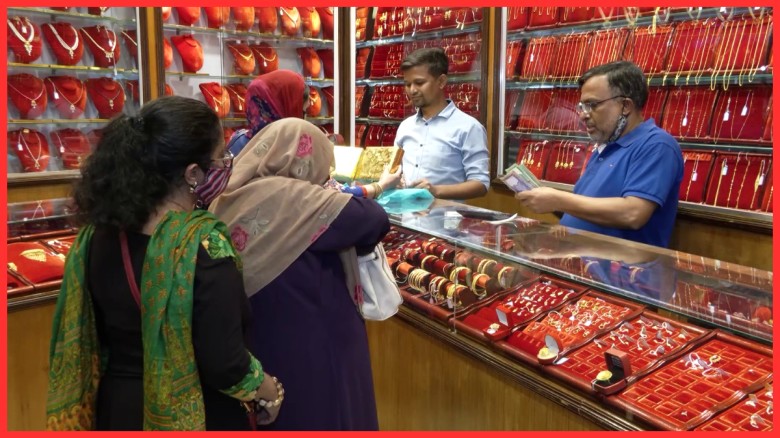 দেশে কত দামে স্বর্ণ ও রুপা বিক্রি হচ্ছে আজ?