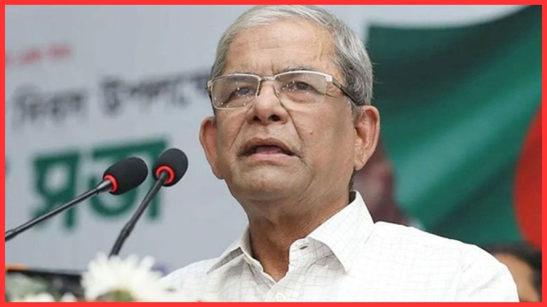 মাদক নির্মূলে তরুণদের খেলাধুলায় সম্পৃক্ত করতে হবে : মির্জা ফখরুল