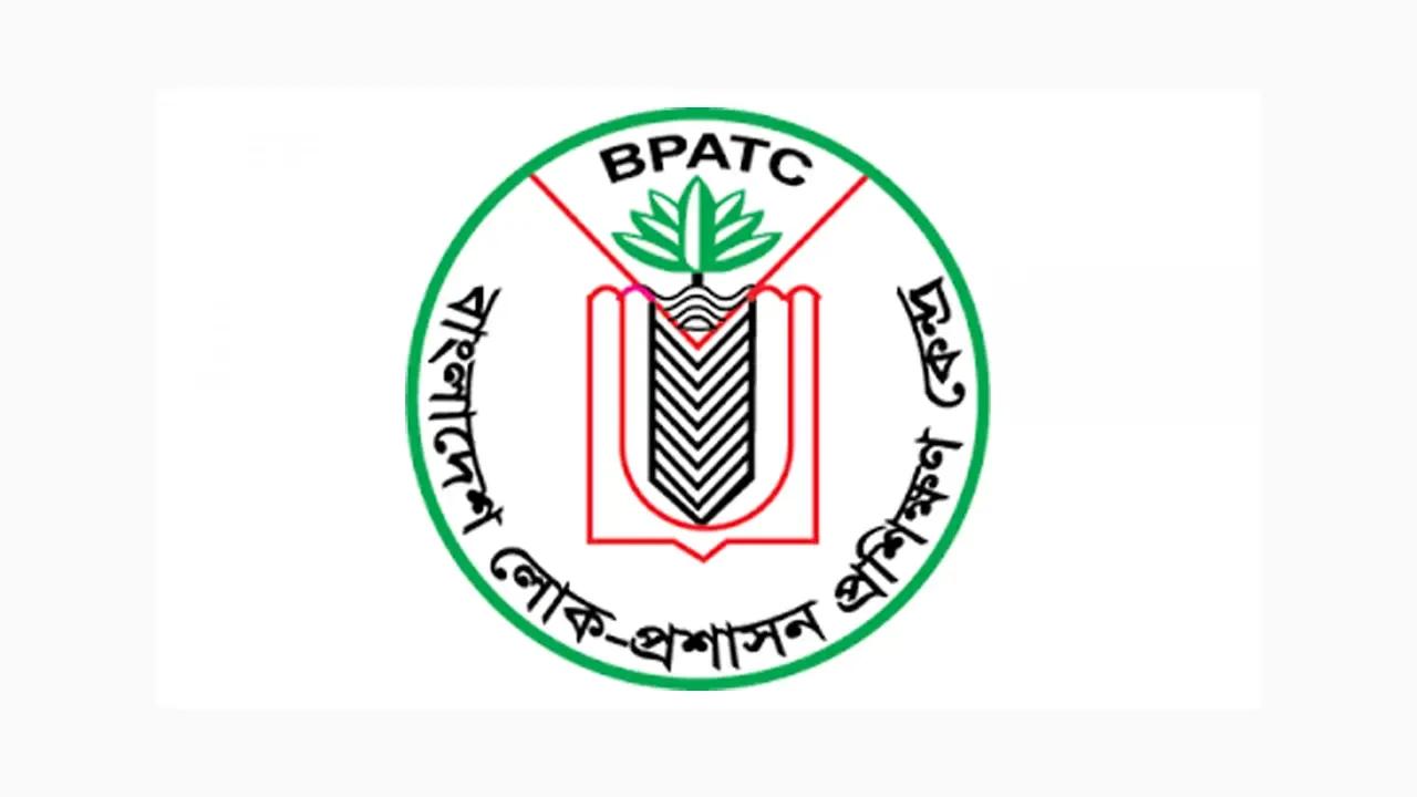 বাংলাদেশ লোকপ্রশাসন প্রশিক্ষণকেন্দ্রে ৯ থেকে ২০ গ্রেডে ৩৯ পদ