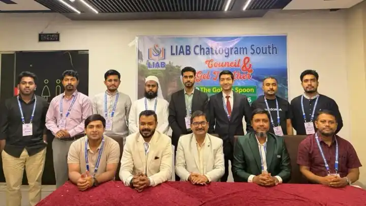 ভাষা শিক্ষা প্রতিষ্ঠান ও ভাষা প্রশিক্ষকদের বৃহত্তর ঐক্য, পেশাগত উন্নয়ন এবং পারস্পরিক…...