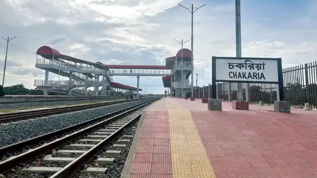 চকরিয়া স্টেশনে ঢাকাগামী আন্তঃনগর ট্রেনের যাত্রাবিরতির দাবি