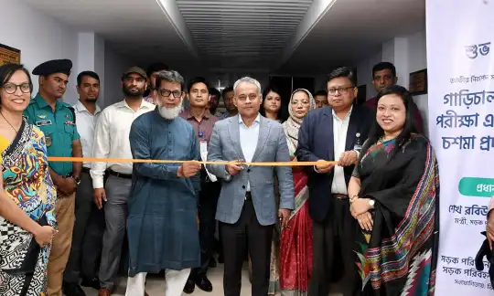 সচিবালয়ে চালকদের বিনা মূল্যে দৃষ্টি পরীক্ষা ও চশমা বিতরণ শুর