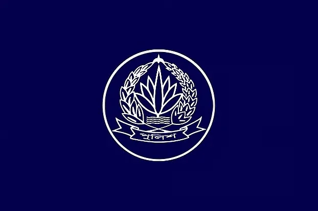 পুলিশের এএসপি ও অতিরিক্ত পুলিশ সুপার পদমর্যাদার ১১ কর্মকর্তা