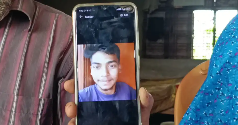 সৌদিতে দুই বাংলাদেশির ফাঁসি: স্বামী-স্ত্রী নন দাবি বাছিরের