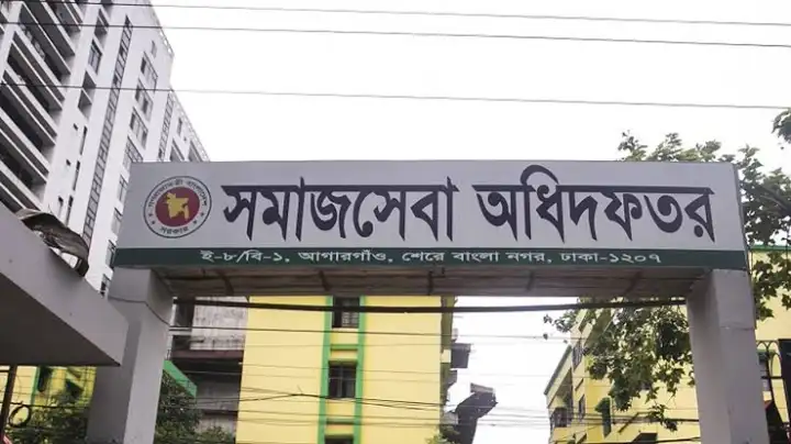 ৭ মারাত্মক রোগে আর্থিক সহায়তা পেতে নতুন করে আবেদনের নির্দেশ