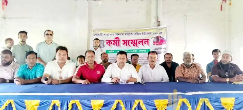 ডোমারের ভোগডাবুরীতে বাস-মিনিবাস-মাইক্রো শ্রমিক ইউনিয়নের কমিট