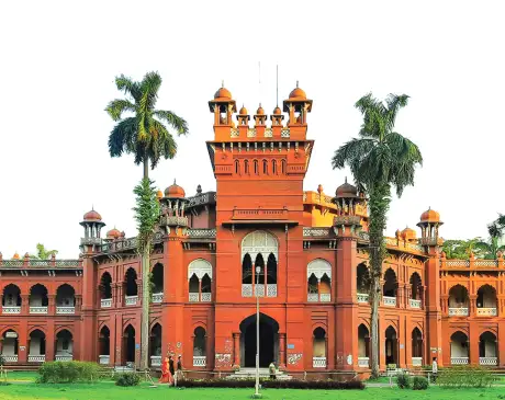 ঢাকা বিশ্ববিদ্যালয়ের পিস অ্যান্ড কনফ্লিক্ট স্টাডিজে প্রফেশনা