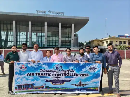 যশোর বিমানবন্দরে উদযাপিত হলো আন্তর্জাতিক এয়ার ট্রাফিক কন্ট্র