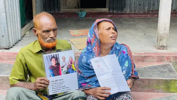 সামাজিক মাধ্যমে আসা তরুণীকে নিজেদের মেয়ে দাবি টাঙ্গাইলের পরি