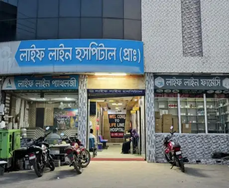 কমলনগরে ভুল চিকিৎসায় নবজাতকের মৃত্যুর অভিযোগ ও তদন্ত শুরু