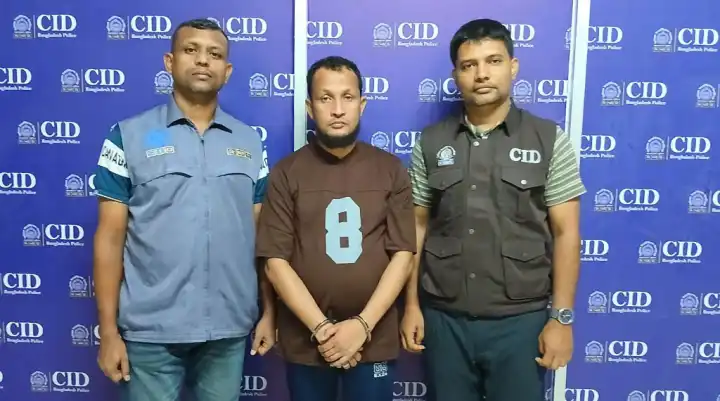 প্রশ্নপত্র ফাঁসের মামলায় মাদারীপুর থেকে সরকারি চাকরিজীবী গ্