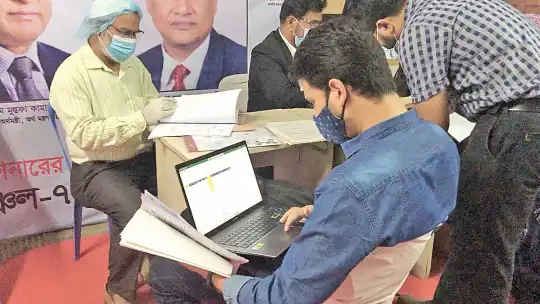 ২৬ পদে স্থায়ী নিয়োগ দিচ্ছে চট্টগ্রাম কর অঞ্চল