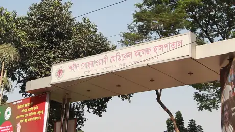 সোহরাওয়ার্দী হাসপাতালে শিশু চোর সন্দেহে পিটুনিতে নিহত এক ব্