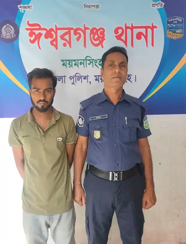 প্রহরীর বুদ্ধিমত্তায় রক্ষা পেল ঈশ্বরগঞ্জের ব্যাংক