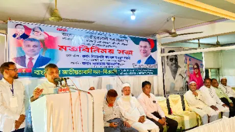 তৃণমূলের মূল্যায়ন করেই আগামী ইউপি নির্বাচনে মনোনয়ন: সরোয়ার আ