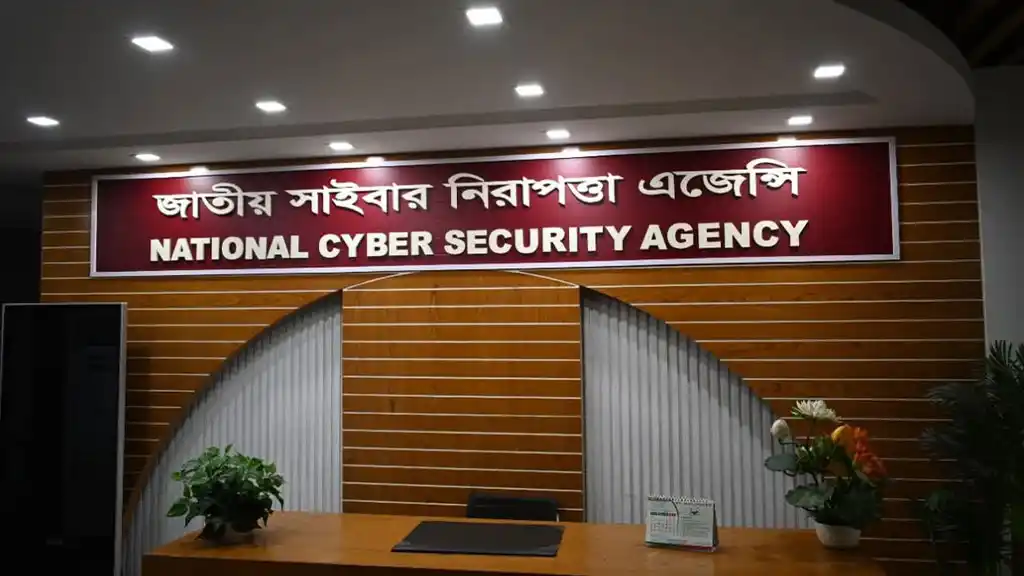 পিএইচপির নিরাপত্তা দুর্বলতা কাটিয়ে উঠতে সমন্বিত উদ্যোগ