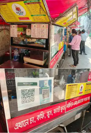 কারওয়ান বাজারে ভ্রাম্যমাণ কফিশপে মিলছে নানা পানীয়