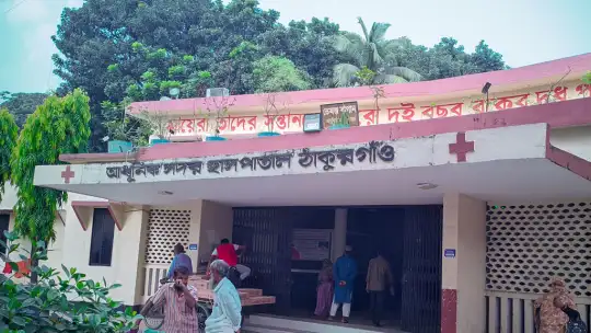 বিয়ে প্রস্তুত সম্পন্ন করার দিনেই যুবকের অপমৃত্যু