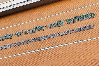 গ্যাসের আগুনে দগ্ধ একই পরিবারের তিনজনের মৃত্যু
