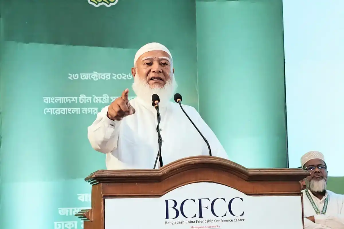 ভুল শুধরে সিটি নির্বাচনে প্রতিরোধের ডাক জামায়াত আমিরের...