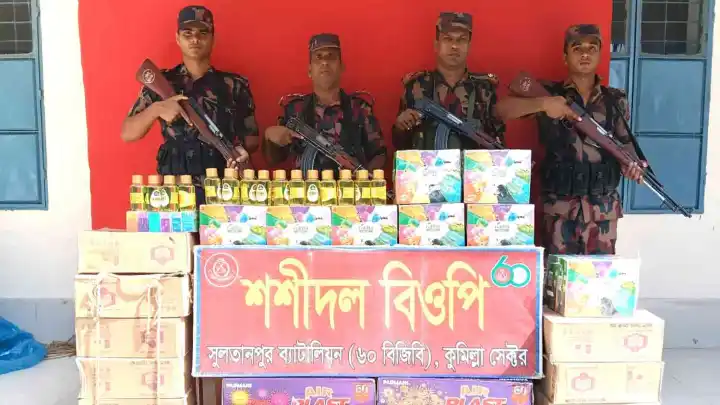 কুমিল্লা-ব্রাহ্মণবাড়িয়ায় কোটি টাকার অবৈধ পণ্য ও মাদক আটক