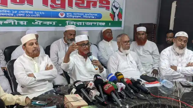 আওয়ামী লীগ আধিপত্যবাদের শক্তি, বললেন আজহারুল...