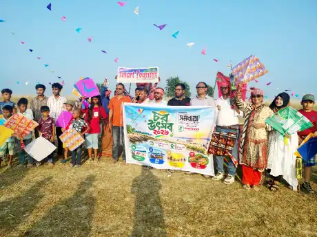 চরবাসীর জীবন ও সংস্কৃতি নিয়ে সিরাজগঞ্জে মেলা