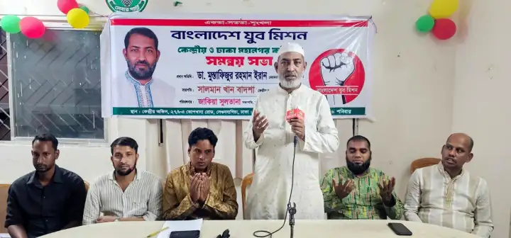 প্রশাসনের দুর্বলতায় অপরাধ ঊর্ধ্বমুখী: ইরান