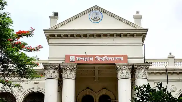 পরিবেশ ও দুর্যোগ ব্যবস্থাপনা কোর্সে শিক্ষার্থী নিচ্ছে জবি