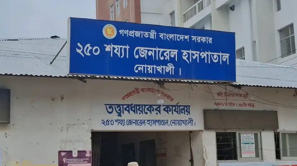 সোনাইমুড়ীতে দোকানে বসা প্রবাসীকে গুলি