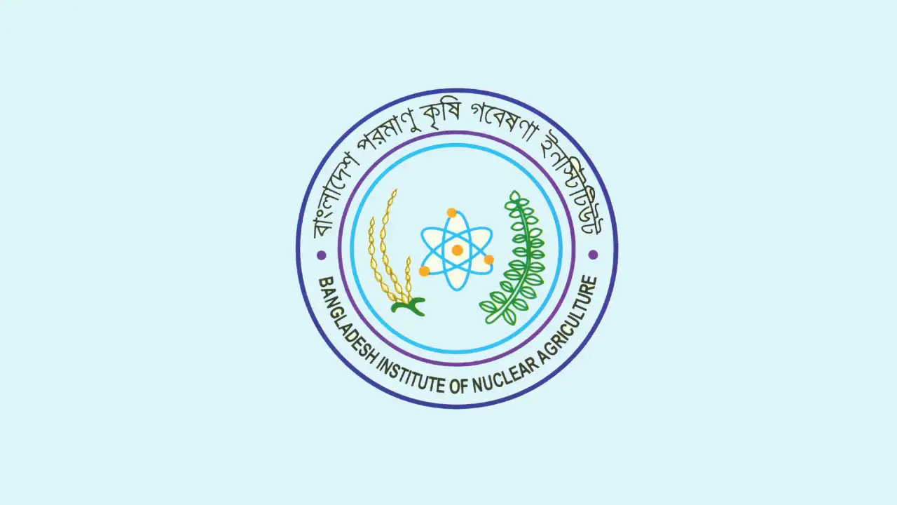 বিনার লিখিত পরীক্ষায় উত্তীর্ণ ৭৩ জন, পরবর্তী ধাপের অপেক্ষা