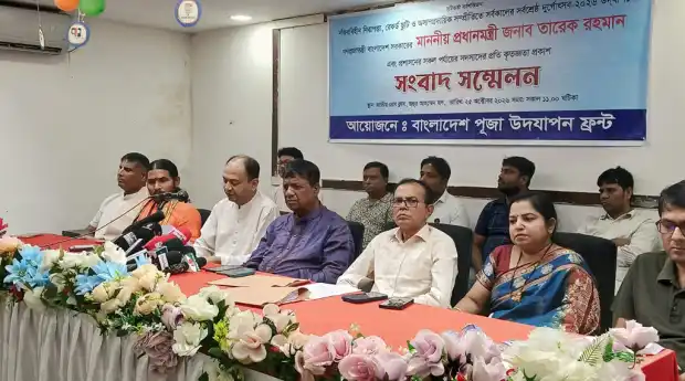 নিরাপদ ও উৎসবমুখর পরিবেশে শেষ হলো দুর্গাপূজা