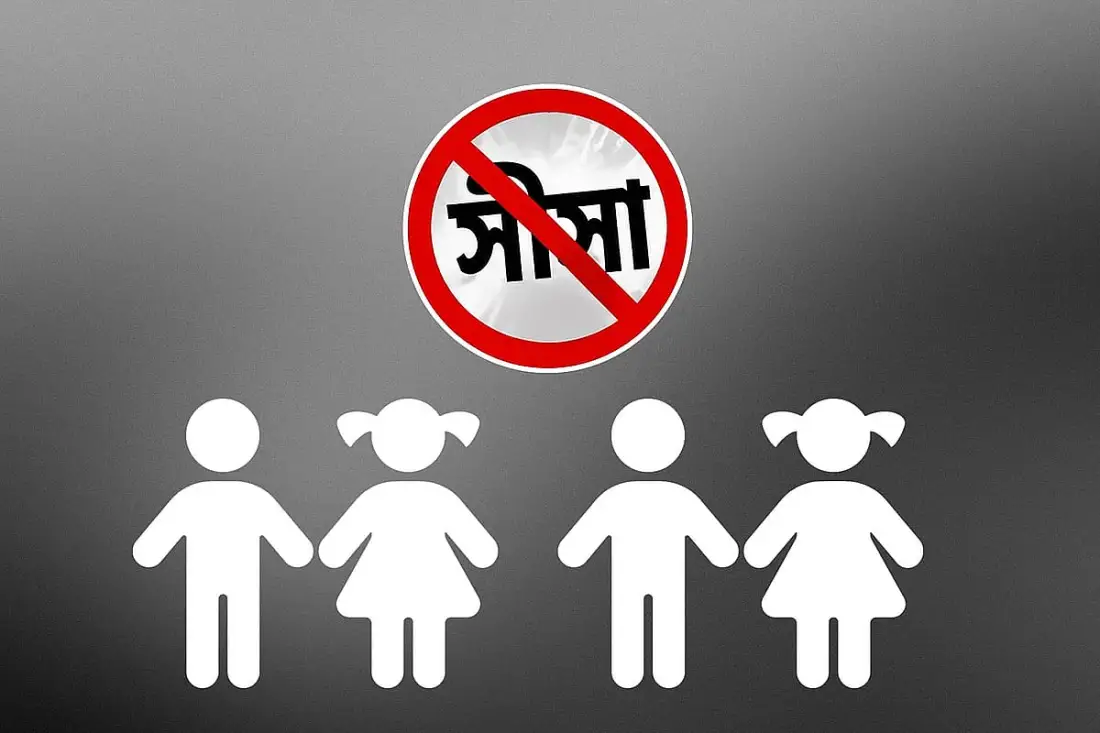 দেশব্যাপী জরিপ: সিসার ঝুঁকিতে সচ্ছল পরিবারের শিশুরা