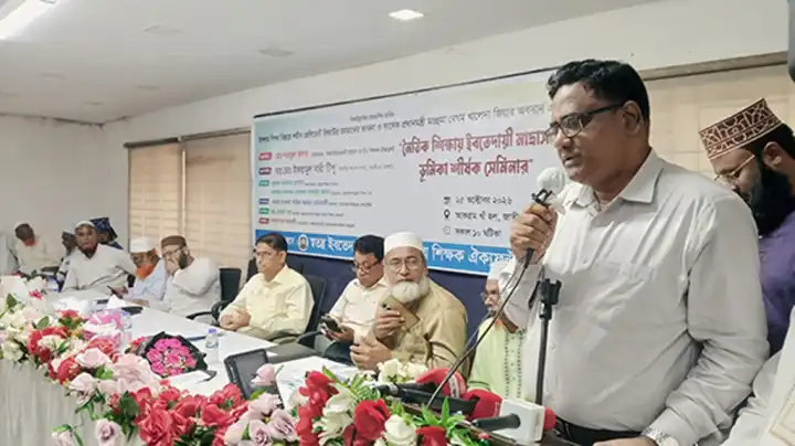 ইবতেদায়ি শিক্ষকদের ধৈর্য ধরার আহ্বান সংসদ সদস্য ইকরামুল বারী