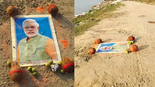 মোদিজির ছবি নিয়ে কালো জাদু, অজ্ঞাতদের বিরুদ্ধে মামলা