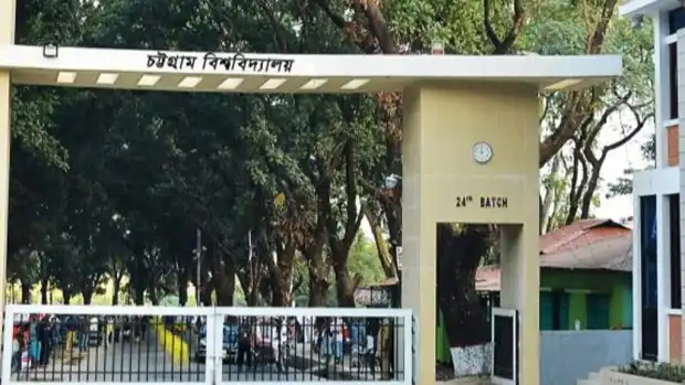 ক্যাম্পাসের আকাশসীমায় ড্রোন ব্যবহারে কড়াকড়ি চবিতে...