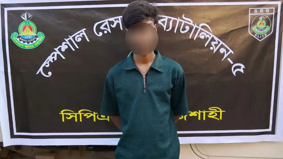ডিজিটাল ব্ল্যাকমেলে গৃহবধূকে ধর্ষণ: নাহিদ গ্রেপ্তার