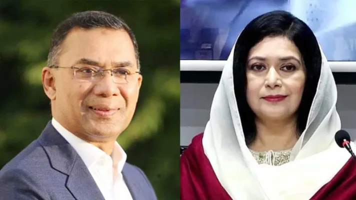 জাপানে জ্বালানি ও শিল্প স্থাপনা পরিদর্শন করবেন প্রধানমন্ত্রী