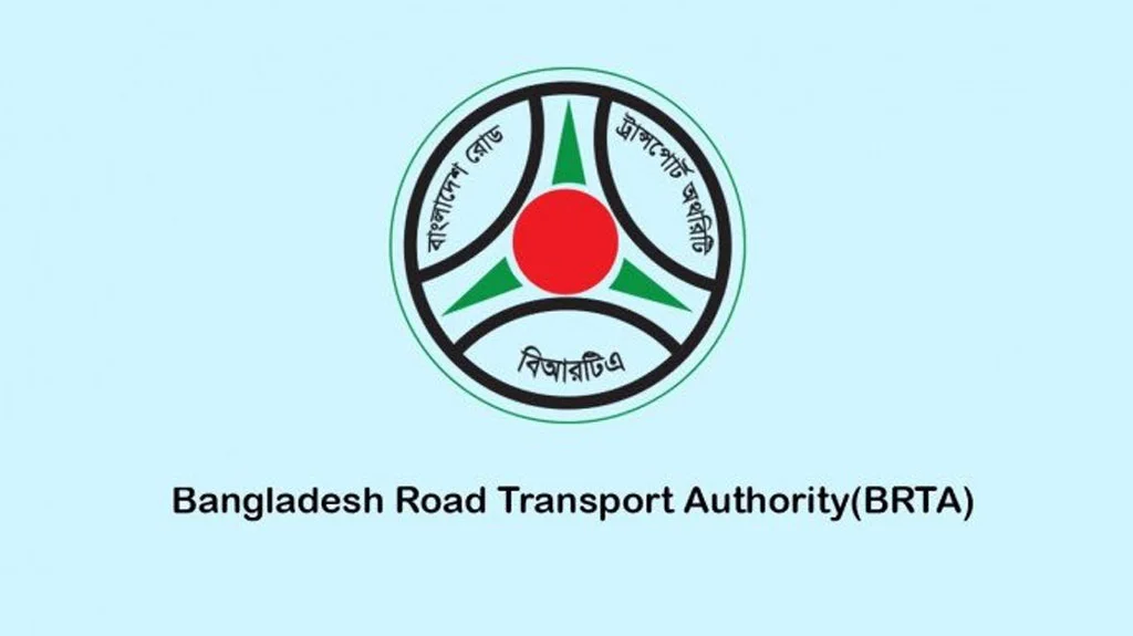 গাড়ির কাগজপত্র হালনাগাদে বিশেষ ছাড়ের সময় বাড়াল বিআরটিএ