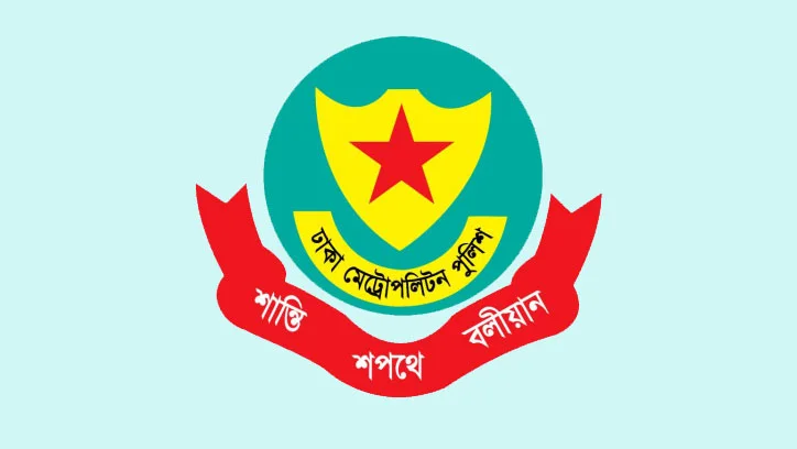 শিল্পকলা একাডেমির সামনে ককটেল বিস্ফোরণ মামলায় দিপু গ্রেপ্তা