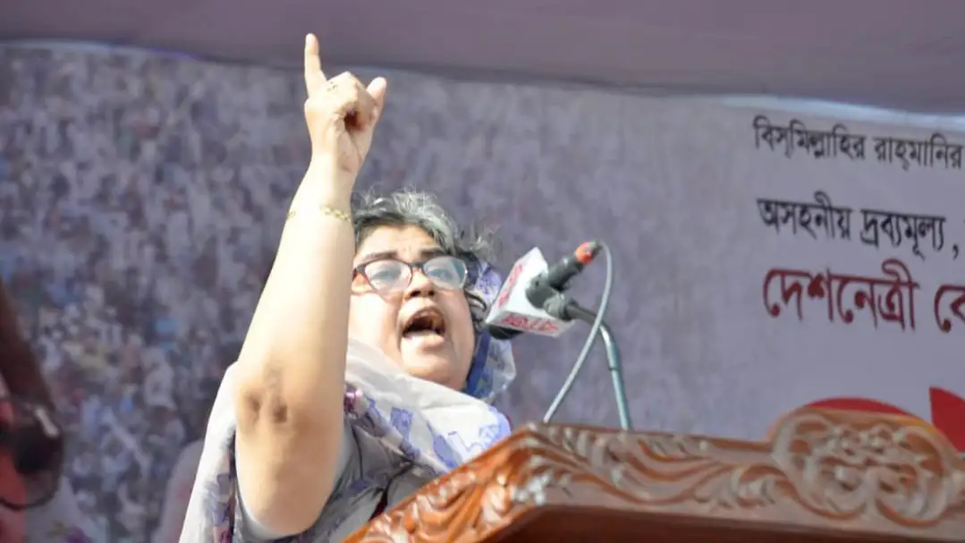 সংরক্ষিত নারী আসনে বিএনপির মনোনয়ন পেলেন এলিজা জামান