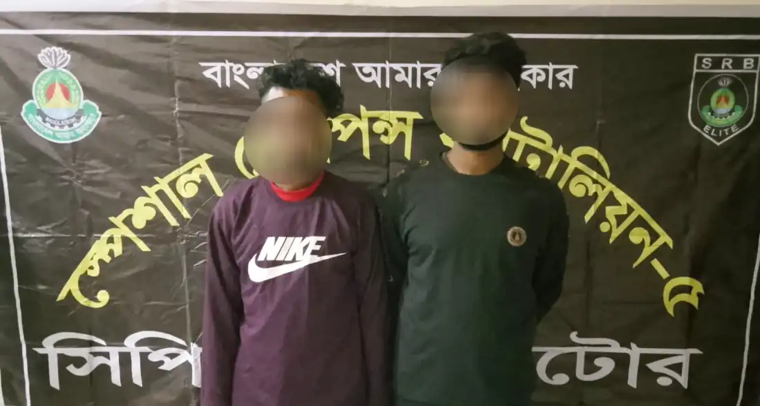নাটুরে ৫টি ফোন ও ২৫ সিমসহ দুই ভাই গ্রেপ্তার