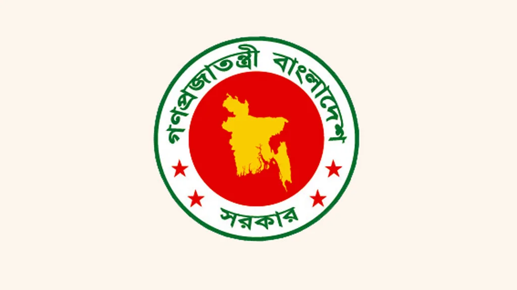 পরিবর্তন এলো মহিলা ও শিশু বিষয়ক মন্ত্রণালয়ের নামে