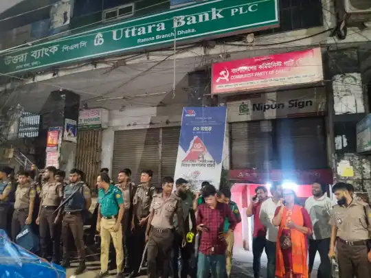 পুরানা পল্টনে সিপিবির মিছিলে হামলার অভিযোগ